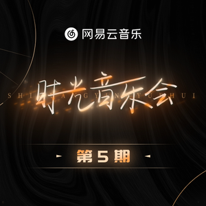 徐少强给老婆扎还魂针
