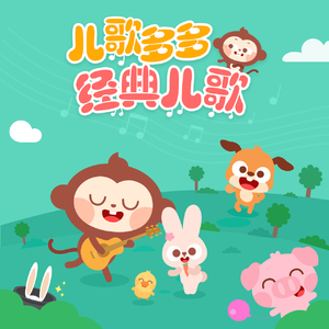 徐少强给老婆扎还魂针
