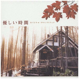 徐少强给老婆扎还魂针
