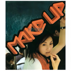 徐少强给老婆扎还魂针
